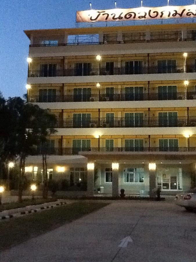 Hotel Baan Duangkamol Phitsanulok Zewnętrze zdjęcie